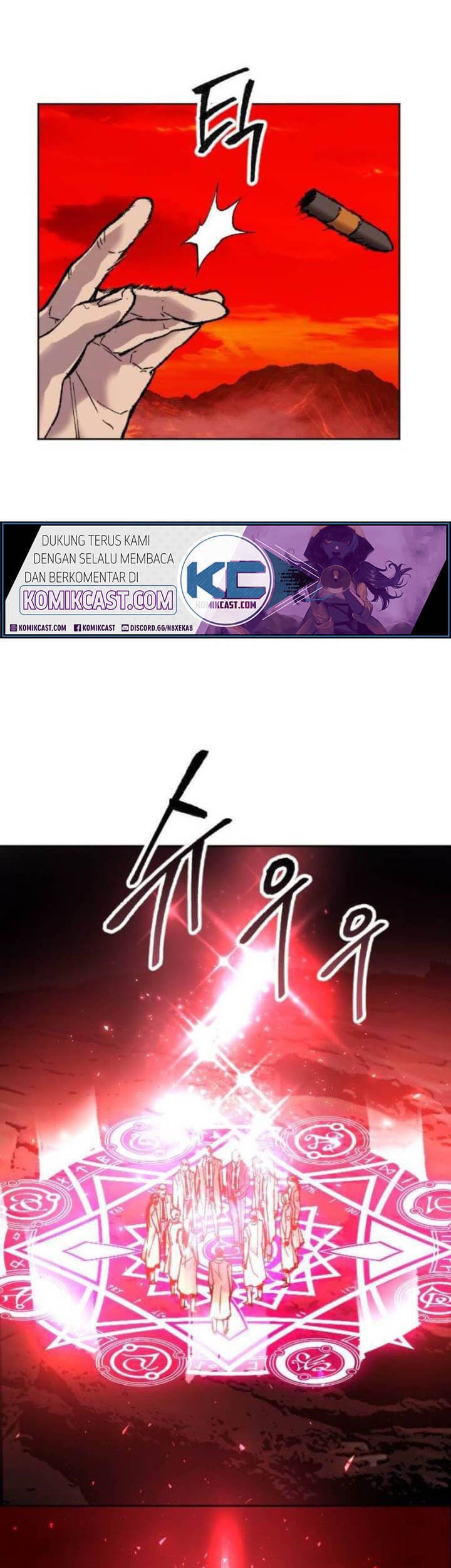 Limit Breaker Chapter 14 - halaman 45