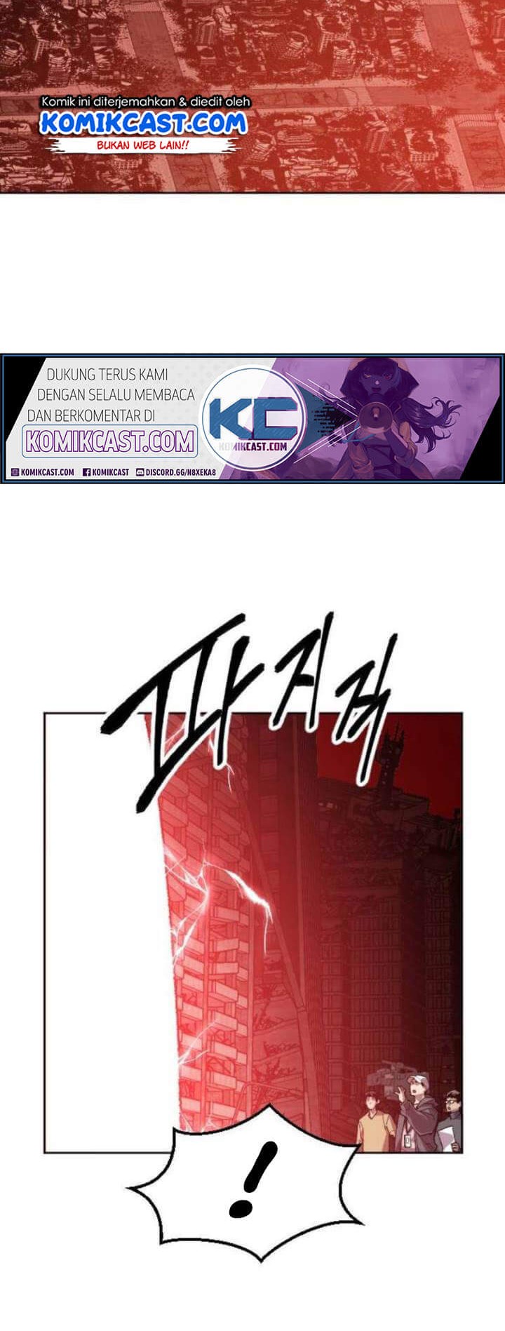 Limit Breaker Chapter 14 - halaman 52
