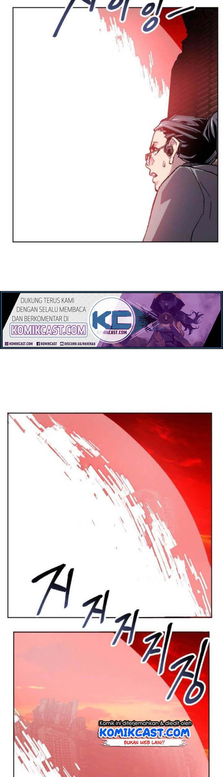 Limit Breaker Chapter 14 - halaman 55