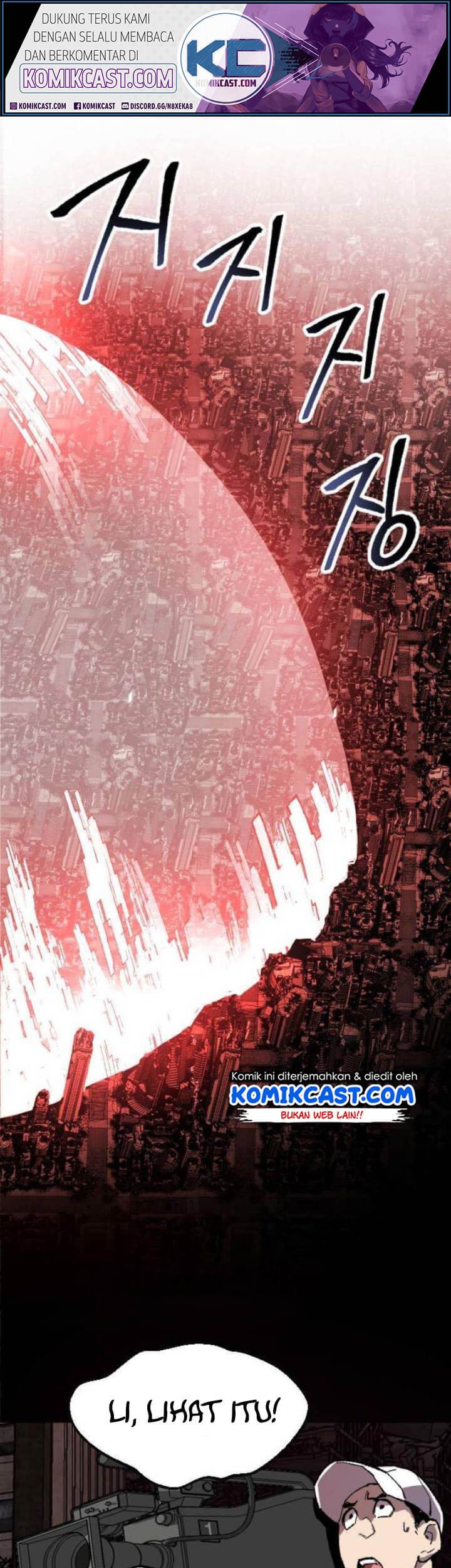 Limit Breaker Chapter 14 - halaman 57