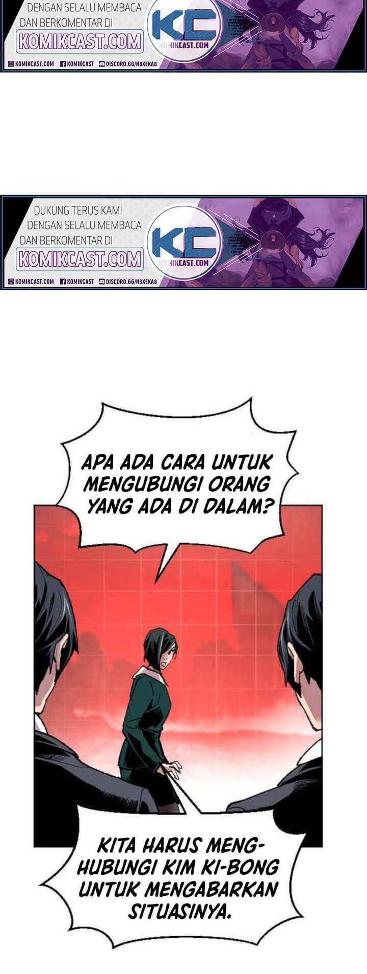 Limit Breaker Chapter 14 - halaman 74