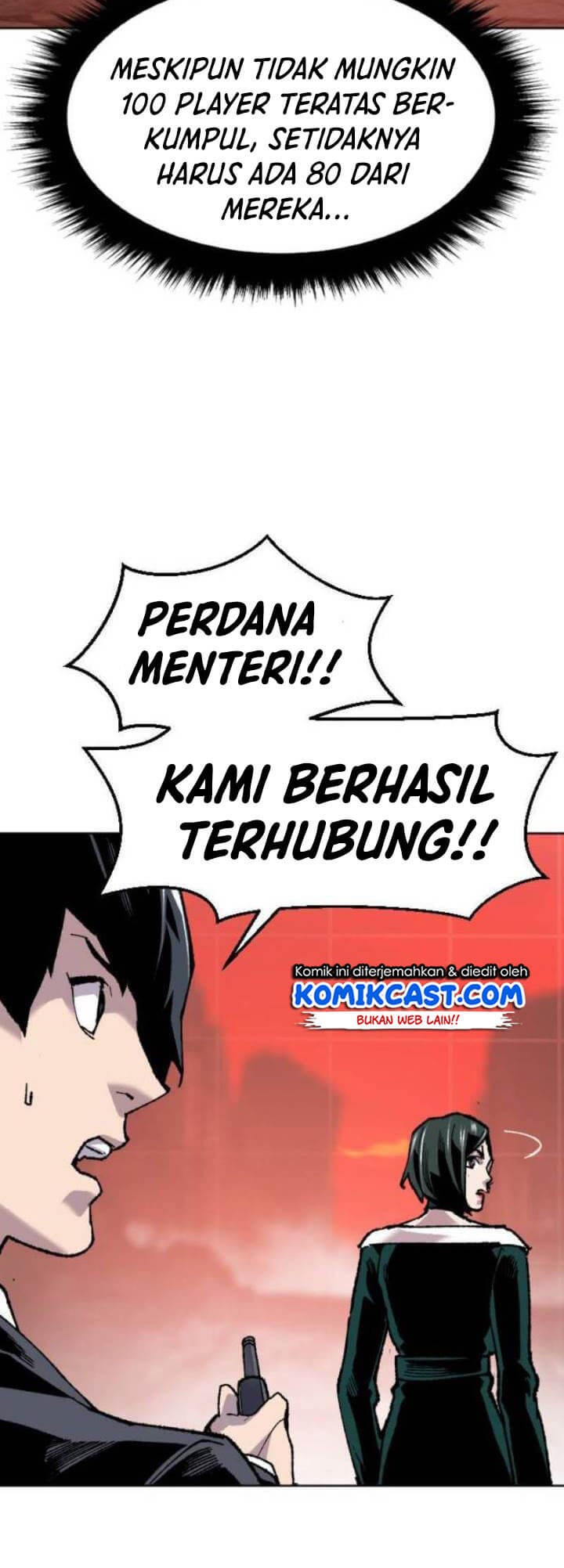 Limit Breaker Chapter 14 - halaman 80