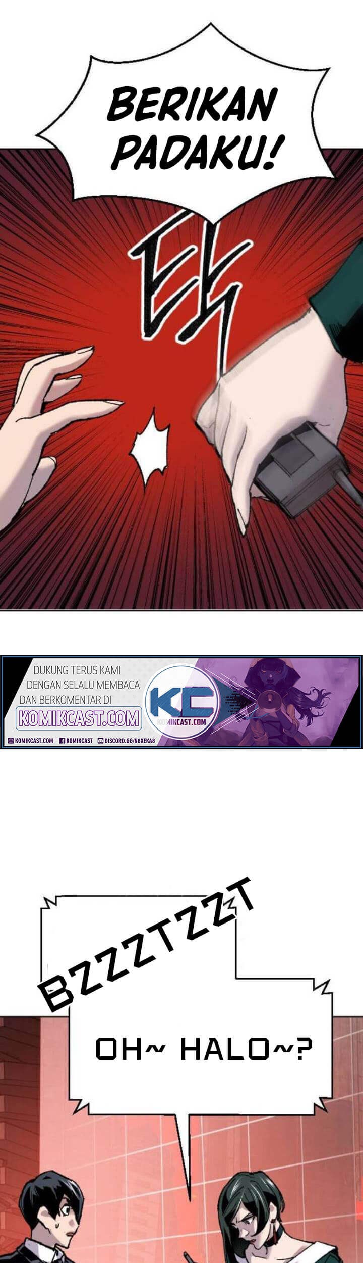 Limit Breaker Chapter 14 - halaman 81