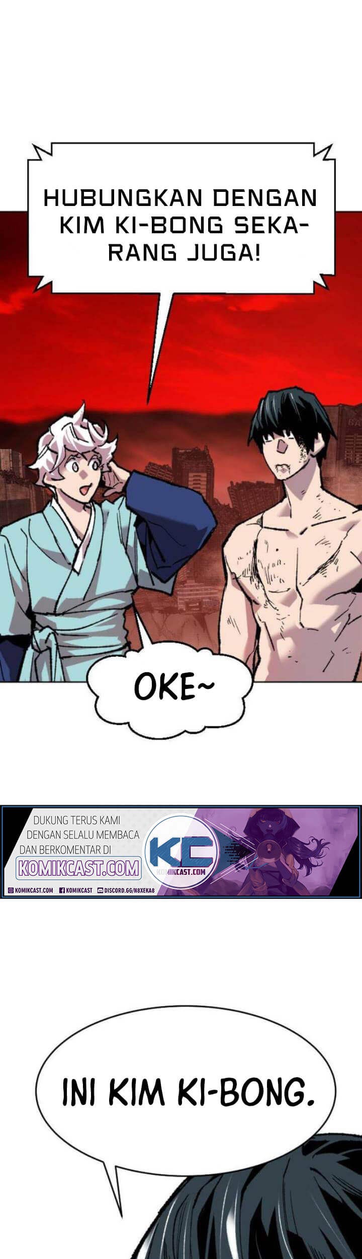 Limit Breaker Chapter 14 - halaman 84