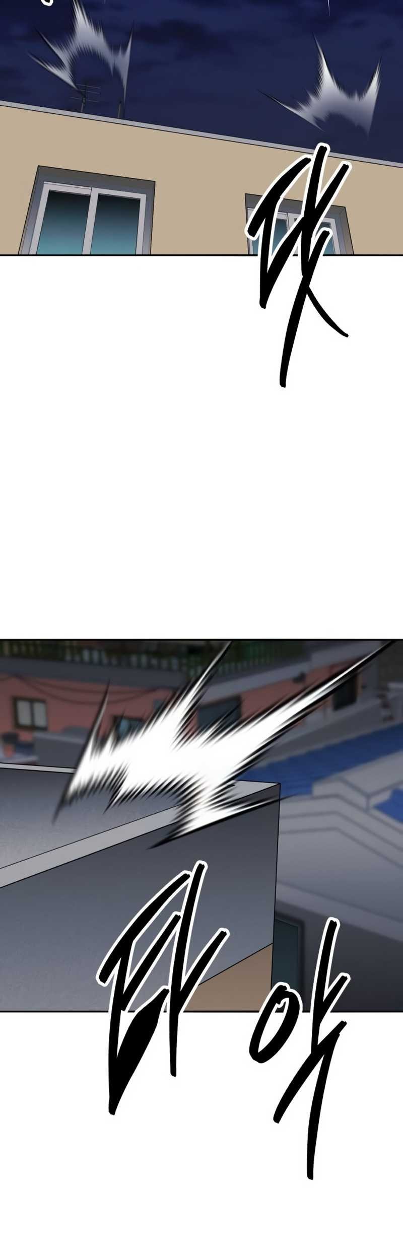 Limit Breaker Chapter 140 - halaman 46