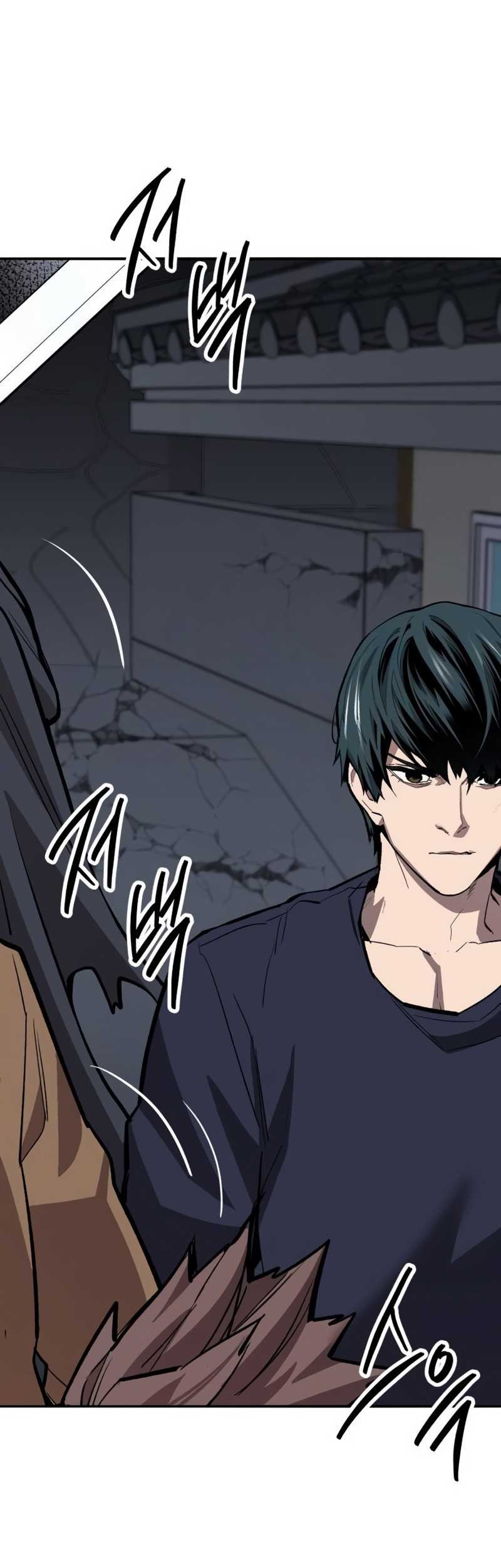 Limit Breaker Chapter 140 - halaman 96