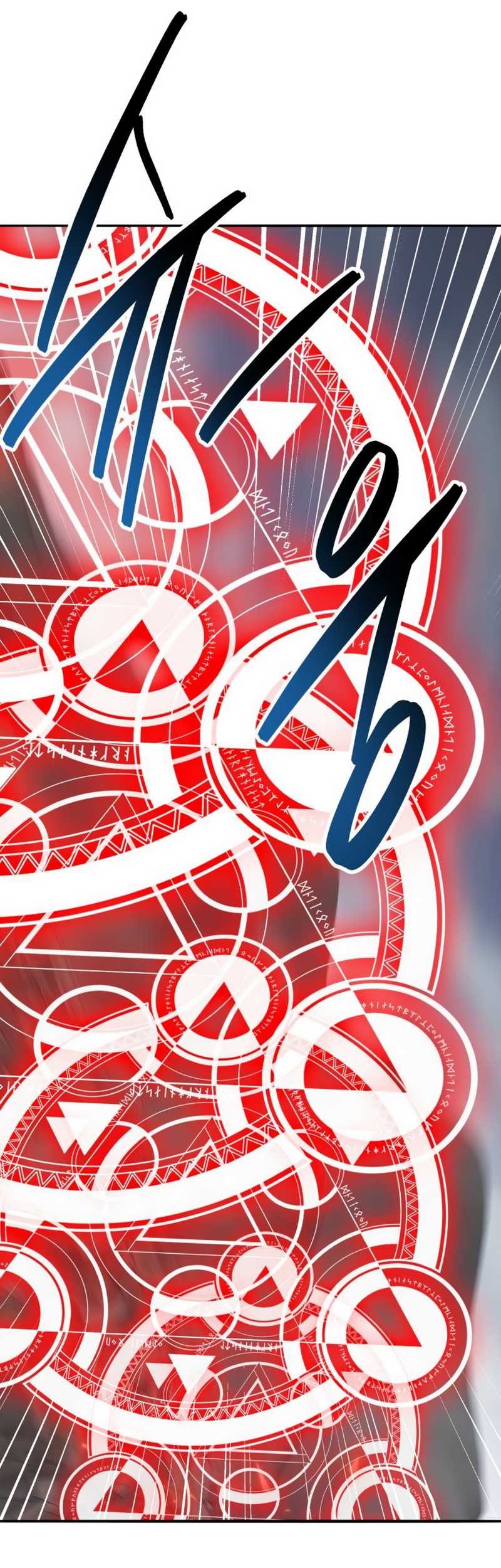 Limit Breaker Chapter 141 - halaman 105