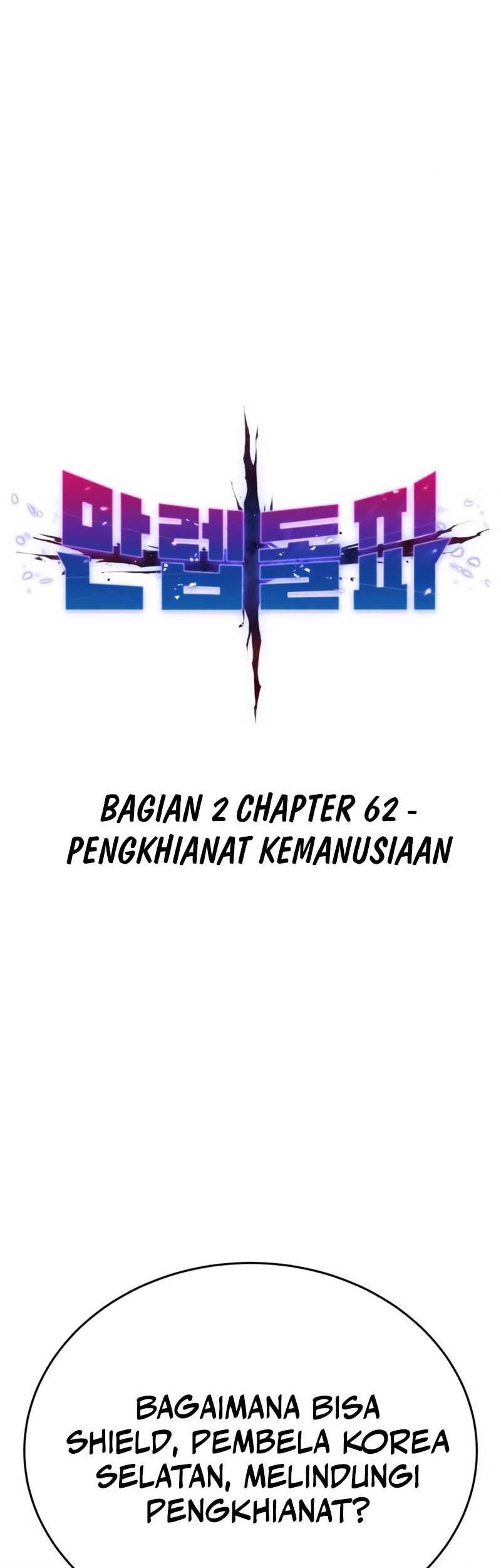 Limit Breaker Chapter 141 - halaman 9
