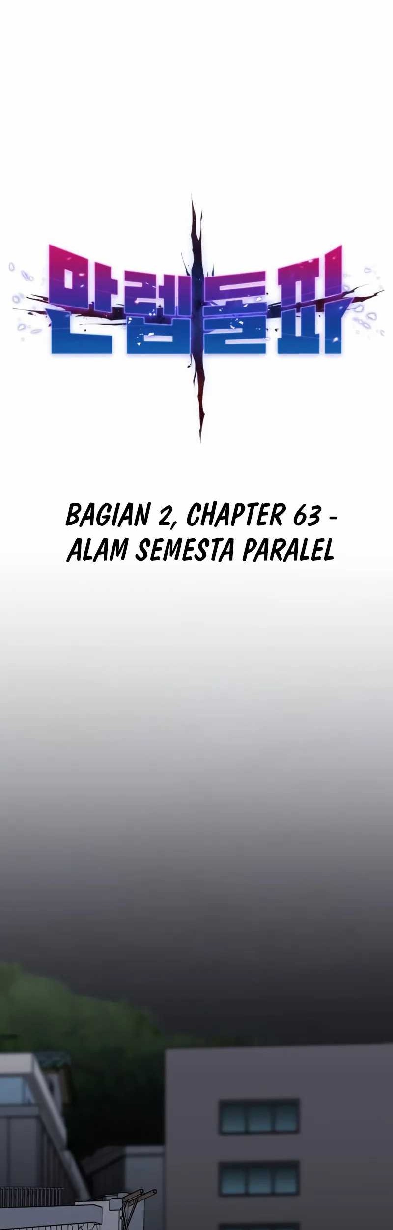 Limit Breaker Chapter 142 - halaman 10