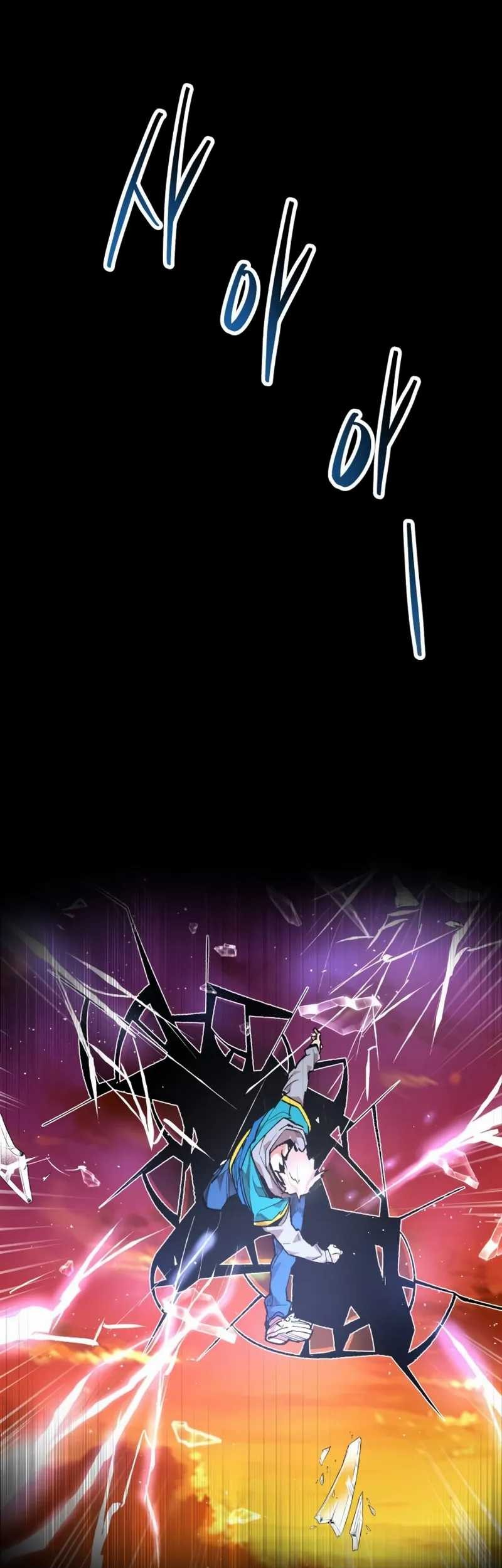 Limit Breaker Chapter 142 - halaman 114