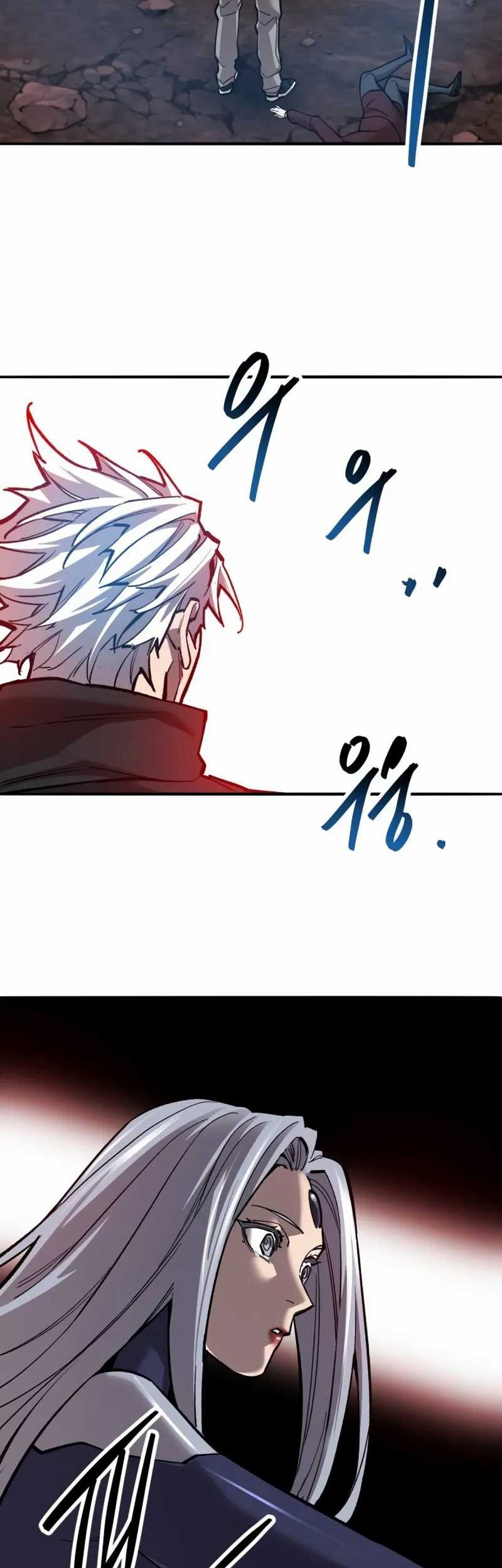 Limit Breaker Chapter 142 - halaman 127
