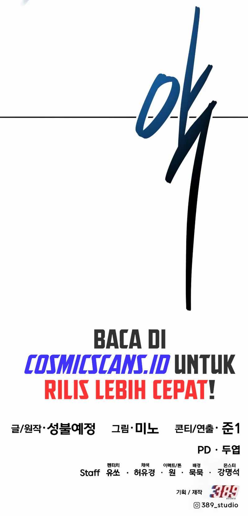Limit Breaker Chapter 142 - halaman 145