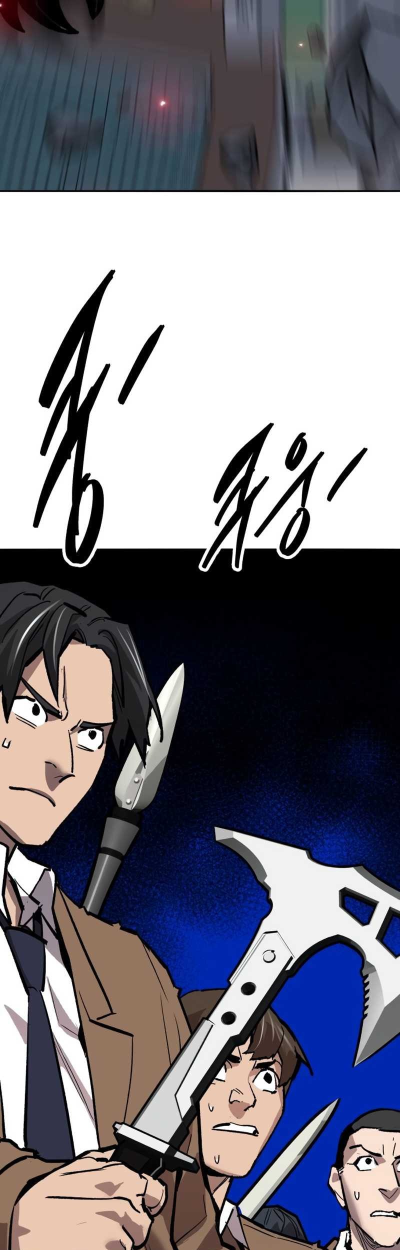 Limit Breaker Chapter 143 - halaman 58