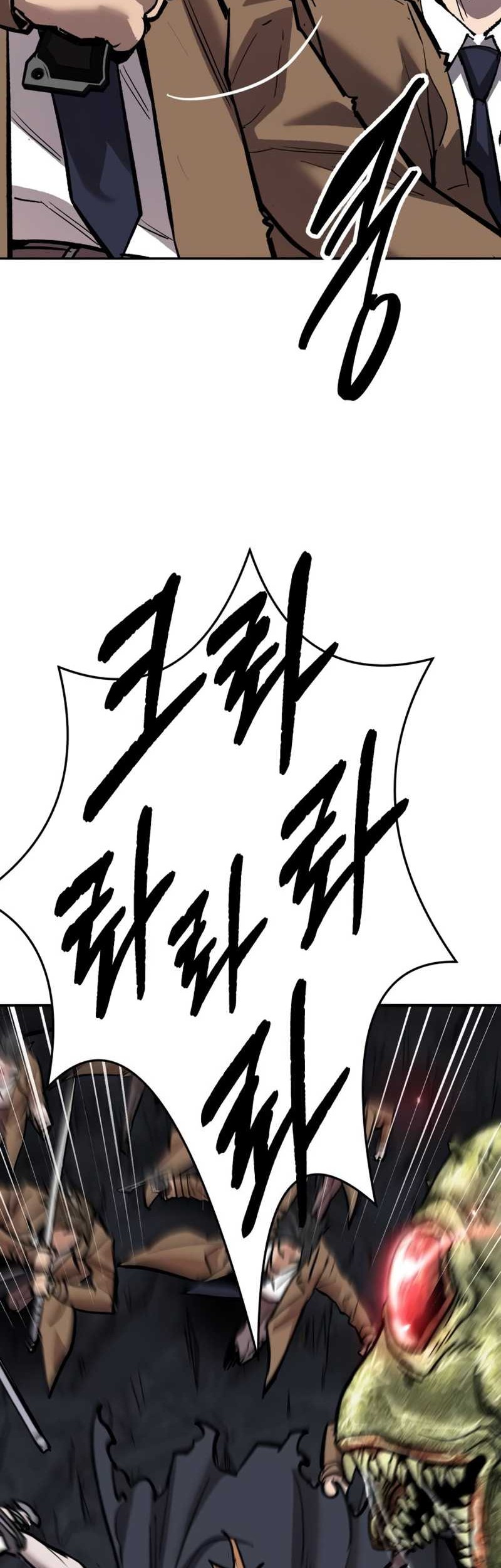 Limit Breaker Chapter 143 - halaman 59