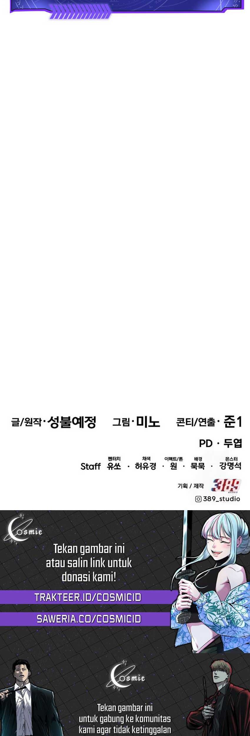 Limit Breaker Chapter 144 - halaman 136
