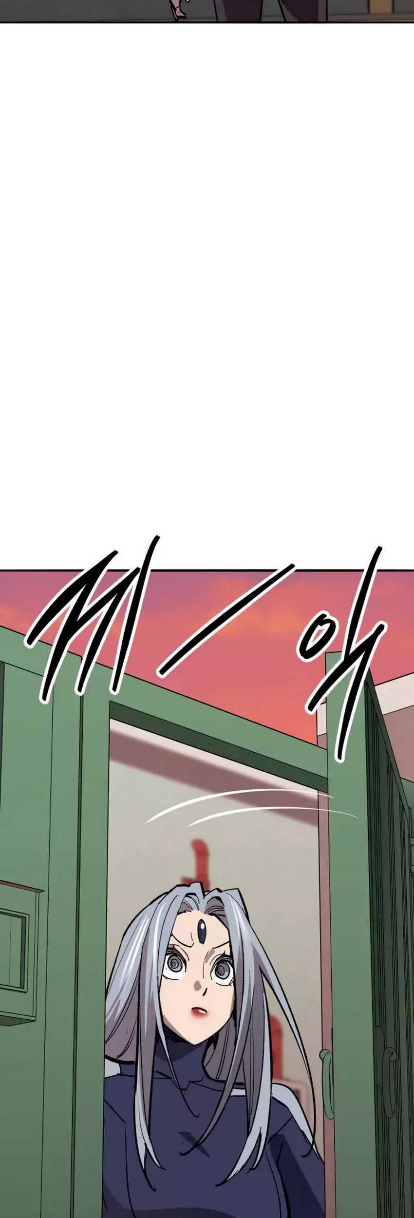 Limit Breaker Chapter 145 - halaman 130