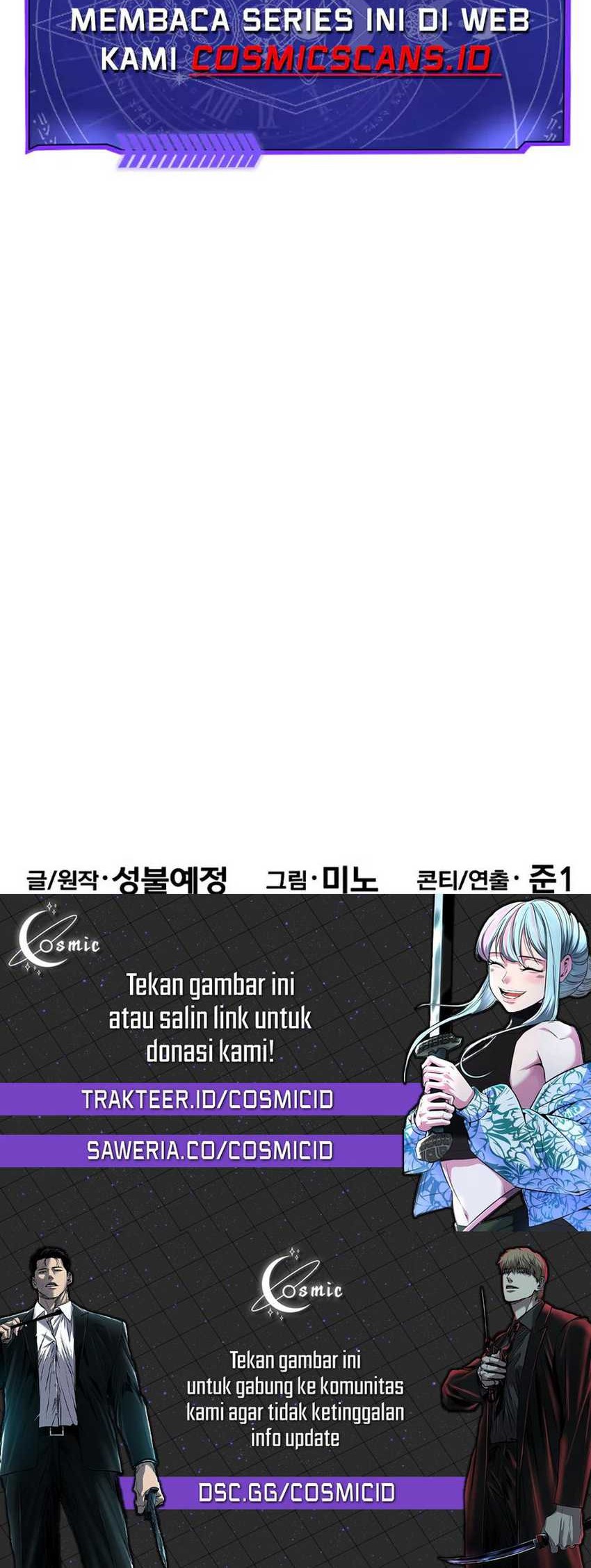 Limit Breaker Chapter 145 - halaman 142