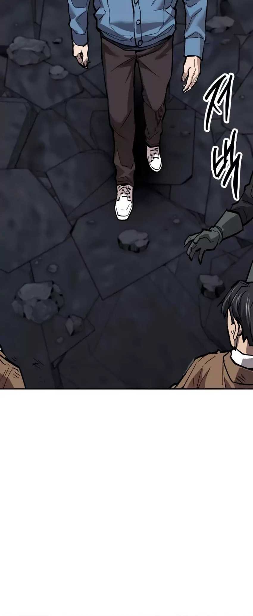 Limit Breaker Chapter 145 - halaman 3