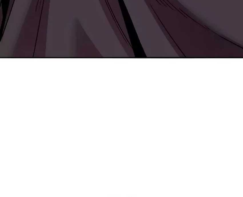 Limit Breaker Chapter 145 - halaman 42