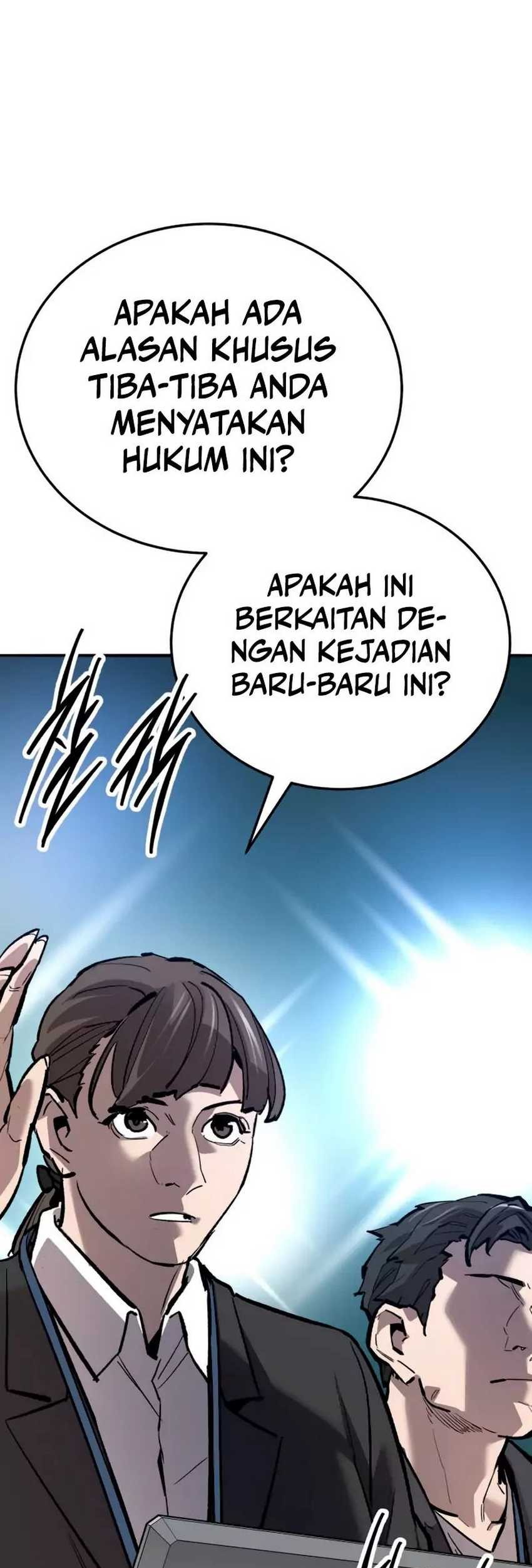 Limit Breaker Chapter 145 - halaman 88