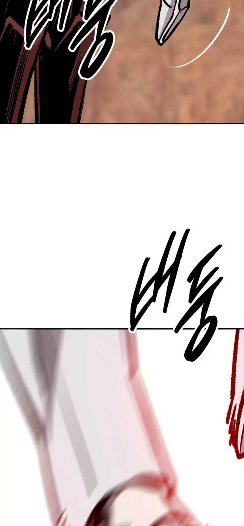 Limit Breaker Chapter 146 - halaman 113