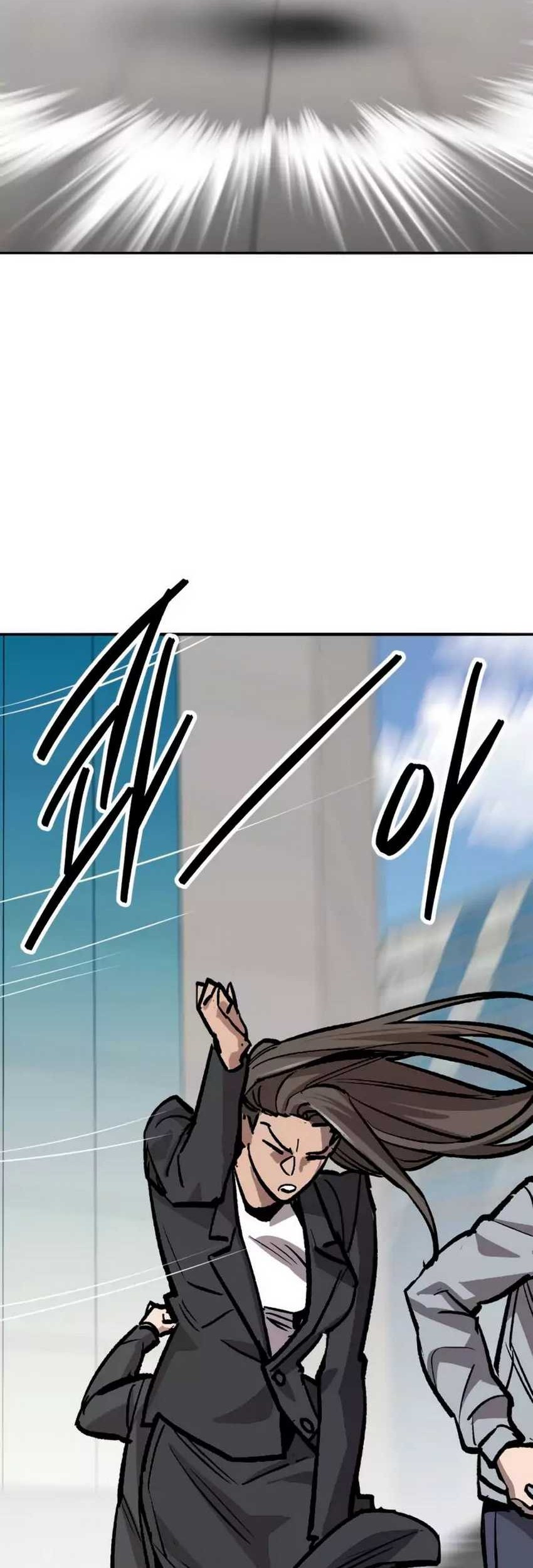 Limit Breaker Chapter 146 - halaman 20