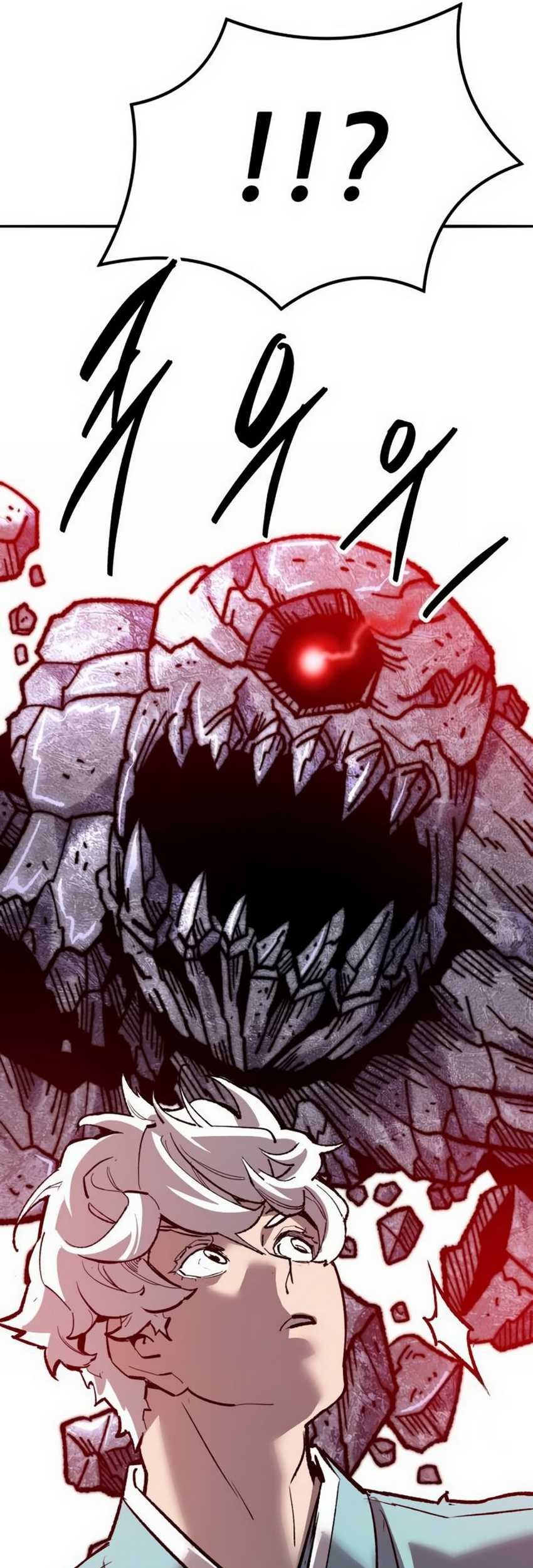Limit Breaker Chapter 147 - halaman 75