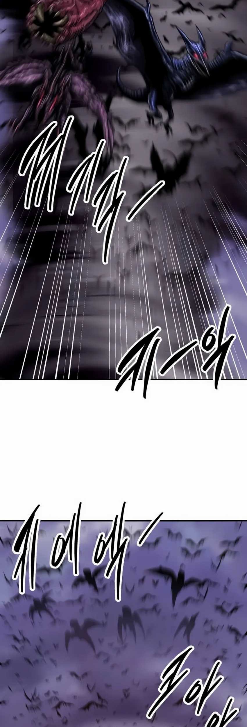 Limit Breaker Chapter 148 - halaman 109