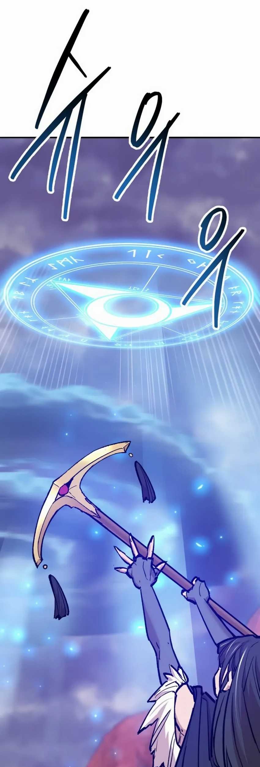 Limit Breaker Chapter 148 - halaman 121