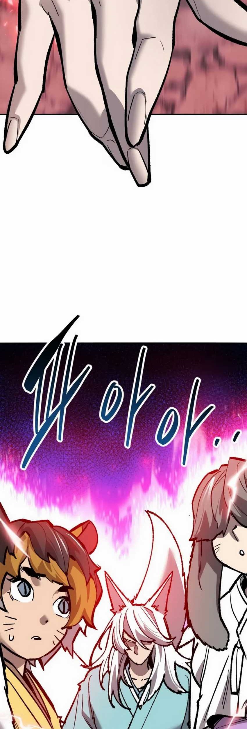 Limit Breaker Chapter 148 - halaman 85