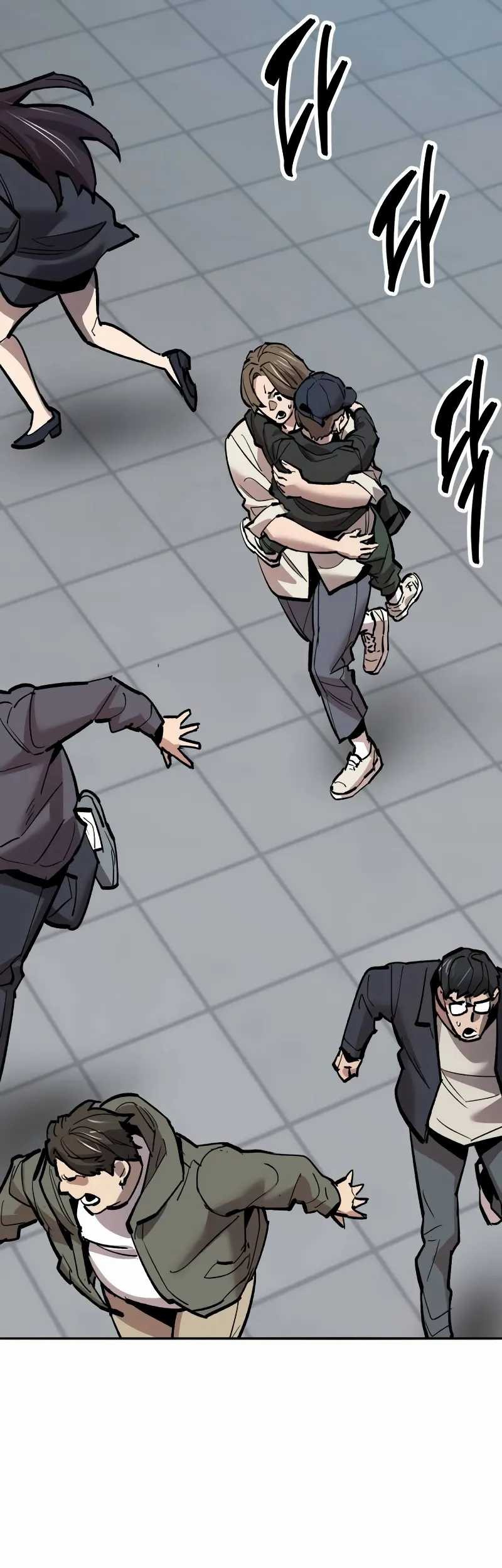 Limit Breaker Chapter 149 - halaman 14