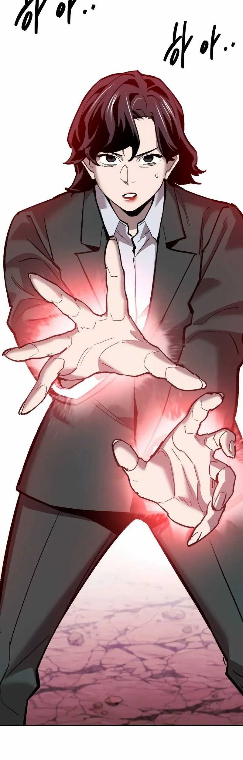 Limit Breaker Chapter 149 - halaman 41