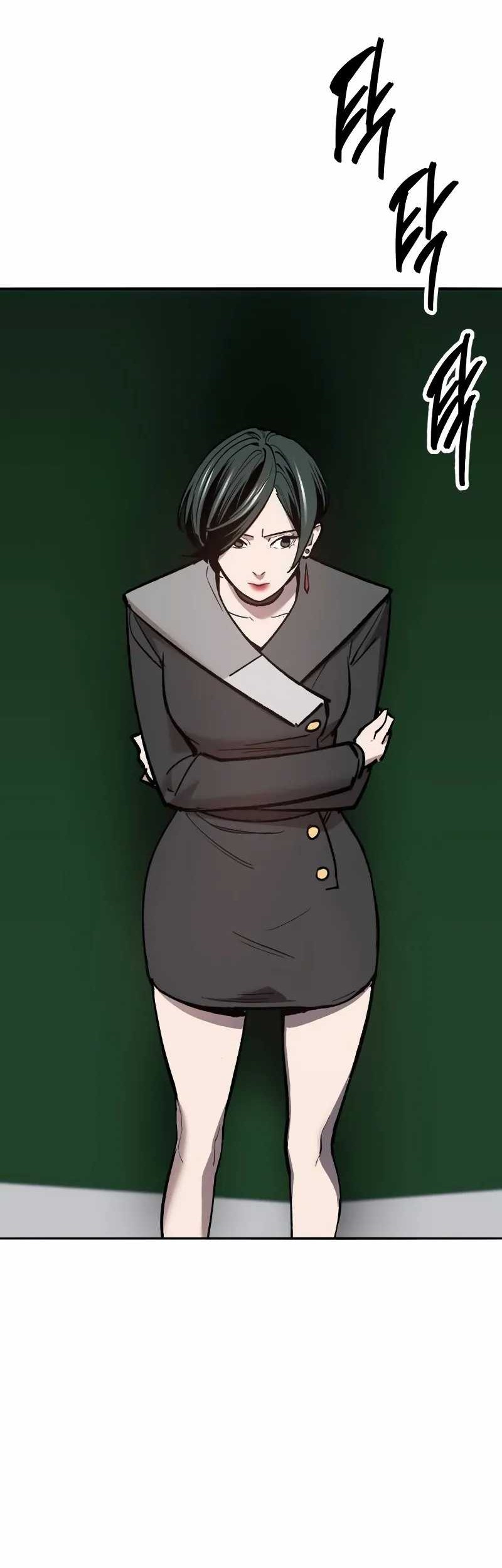 Limit Breaker Chapter 149 - halaman 7