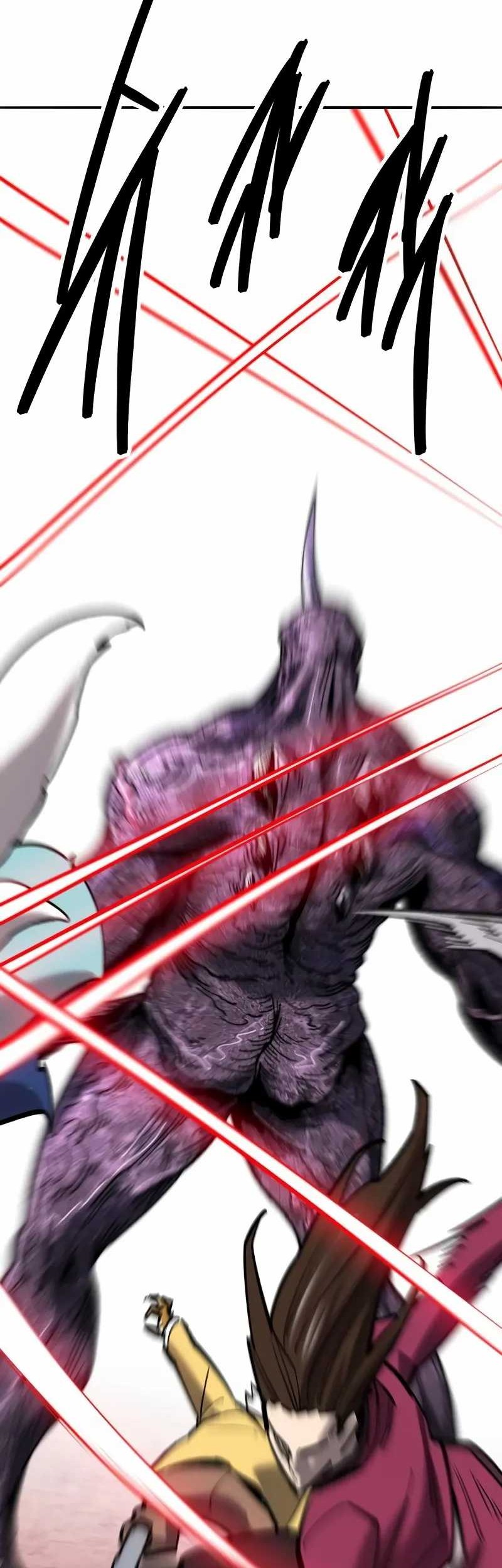 Limit Breaker Chapter 149 - halaman 83
