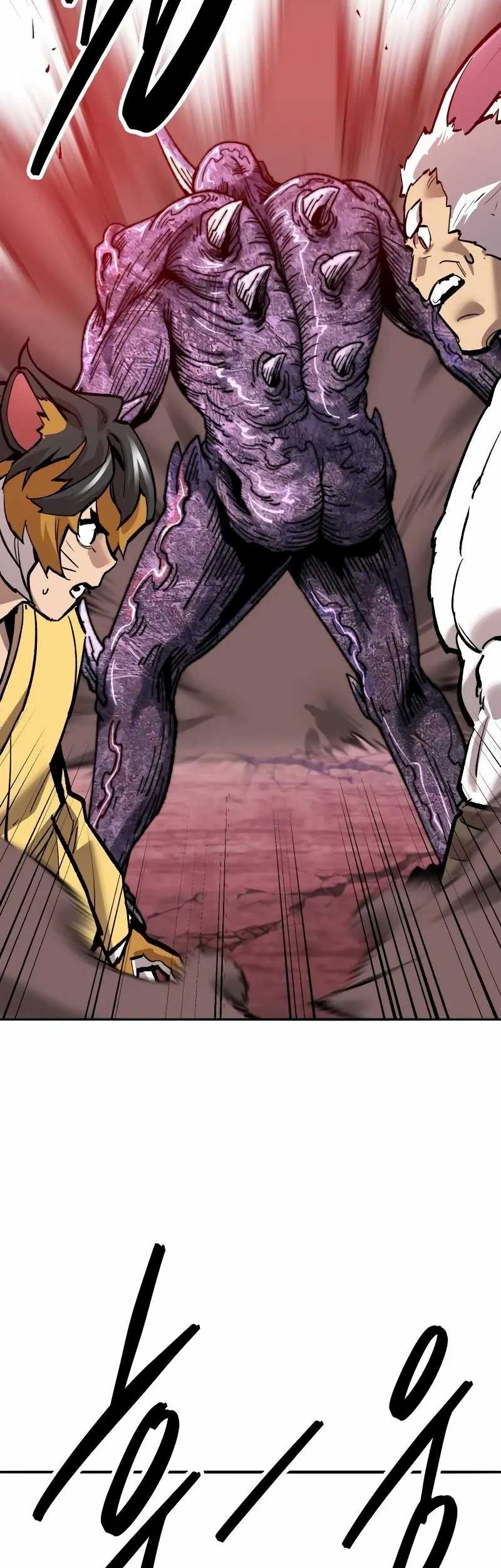 Limit Breaker Chapter 149 - halaman 88