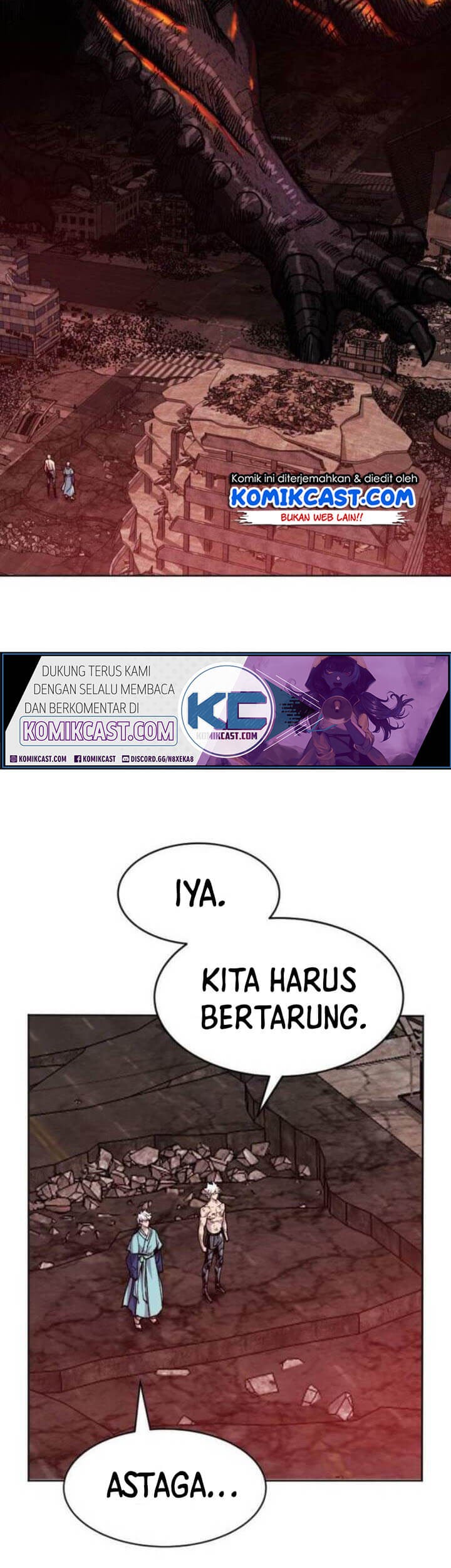 Limit Breaker Chapter 15 - halaman 24