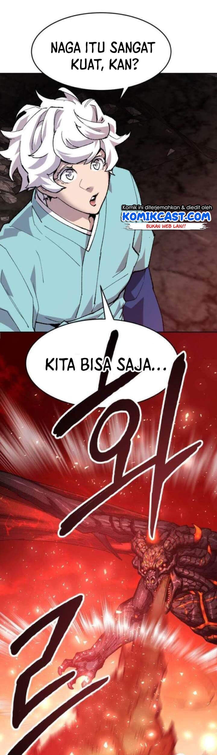 Limit Breaker Chapter 15 - halaman 26
