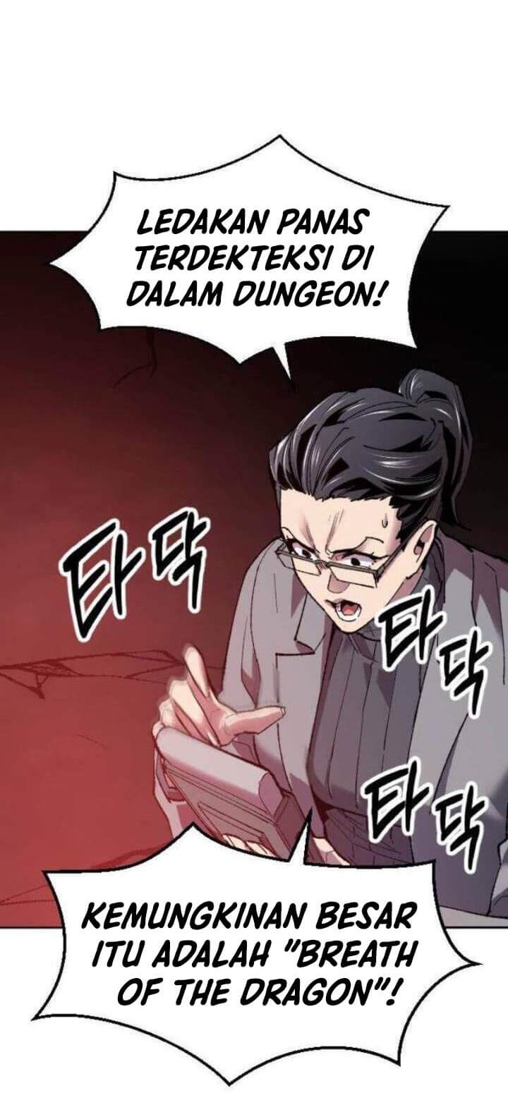 Limit Breaker Chapter 15 - halaman 29