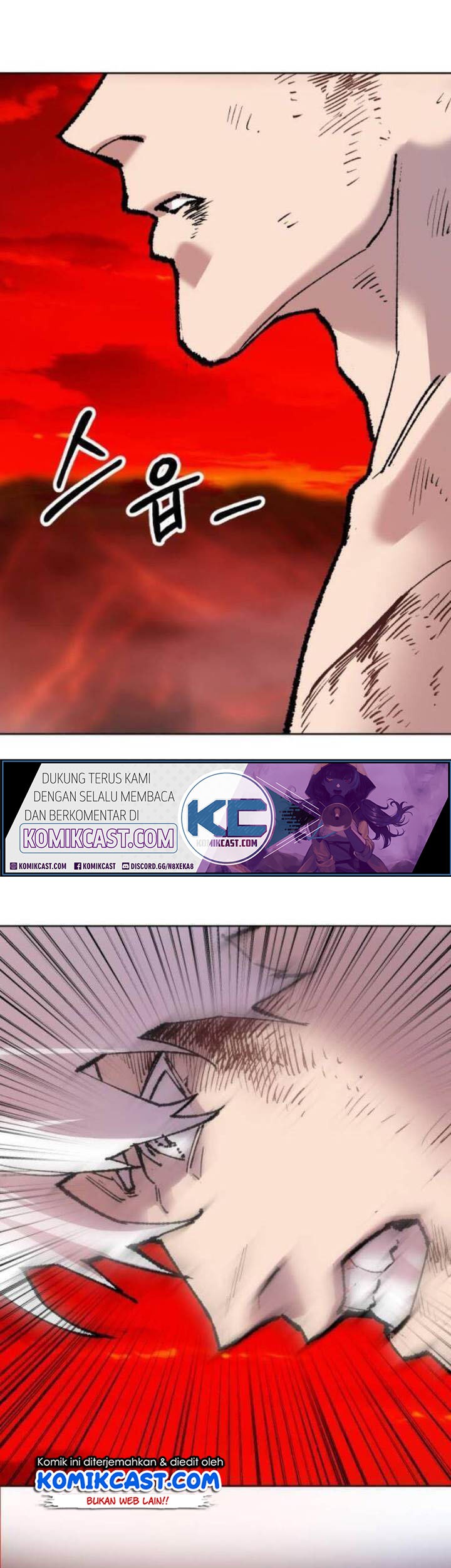 Limit Breaker Chapter 15 - halaman 63
