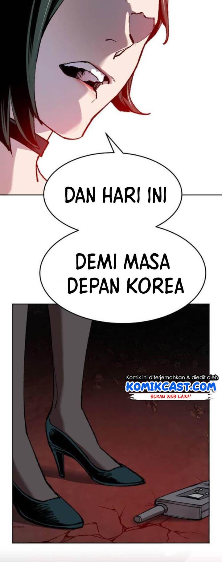 Limit Breaker Chapter 15 - halaman 7