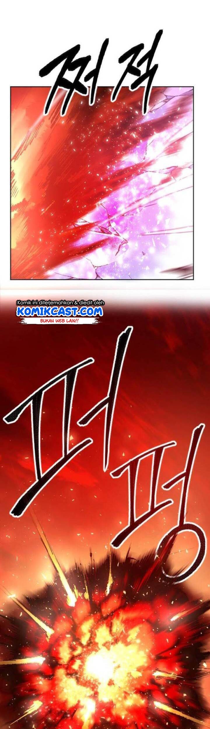 Limit Breaker Chapter 15 - halaman 86