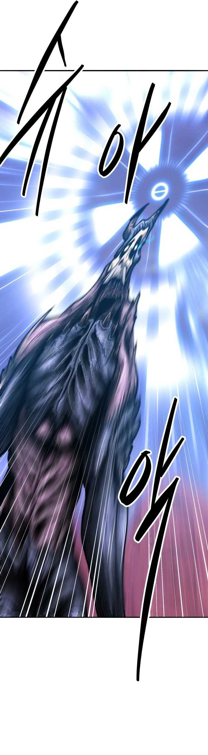 Limit Breaker Chapter 150 - halaman 110