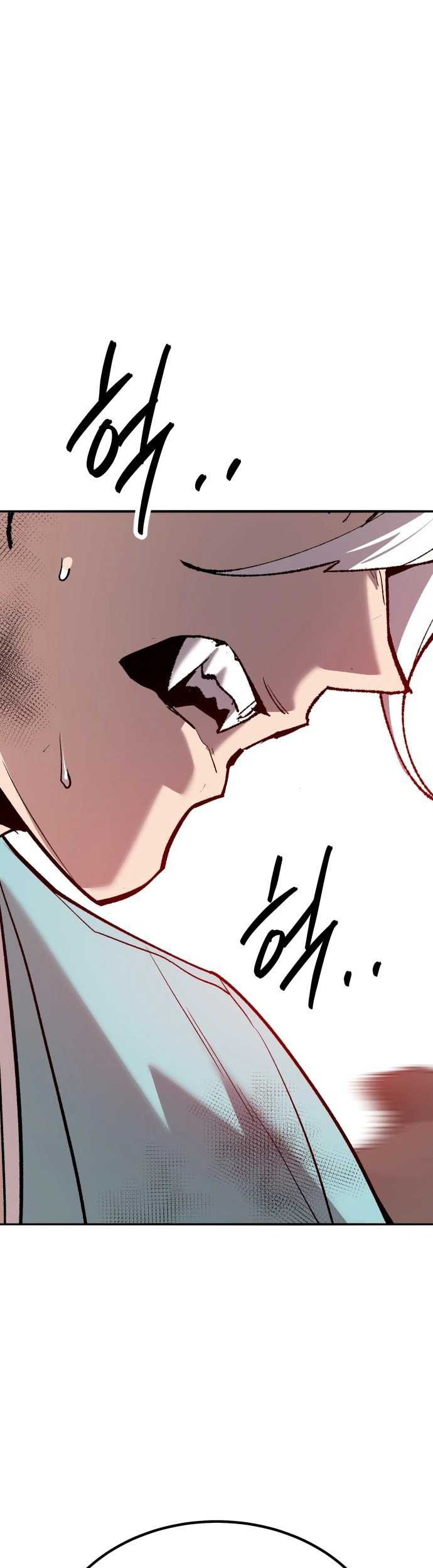Limit Breaker Chapter 150 - halaman 2