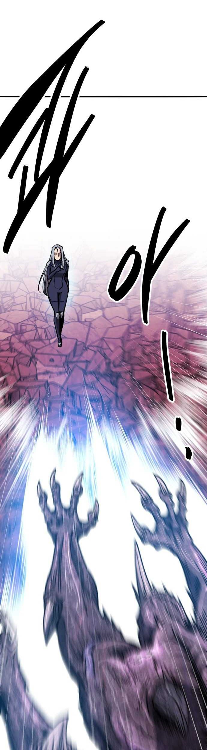 Limit Breaker Chapter 150 - halaman 23
