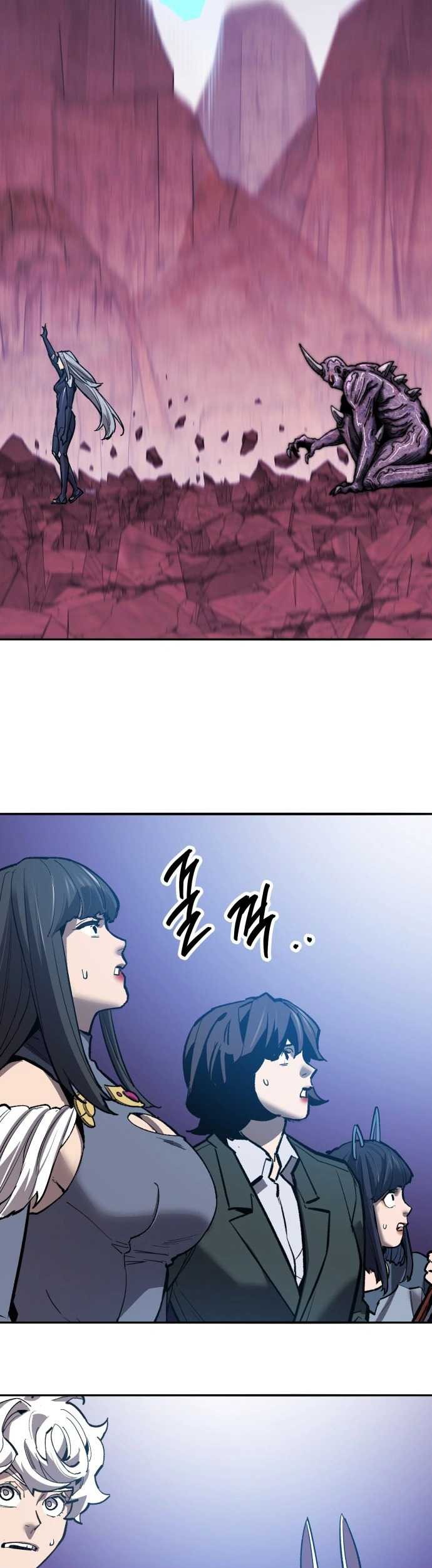 Limit Breaker Chapter 150 - halaman 38