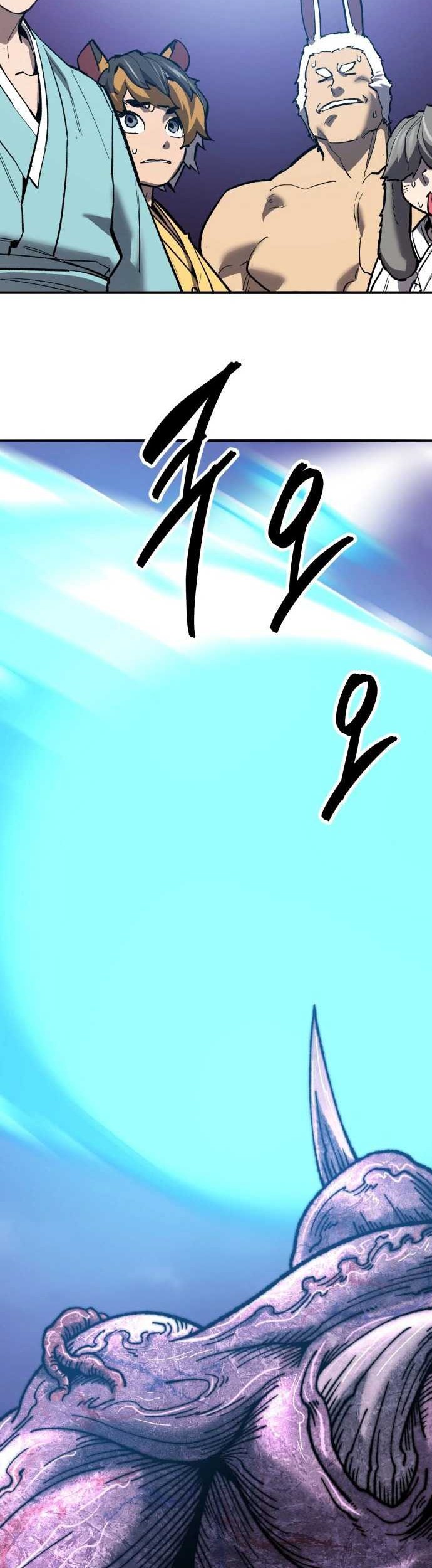 Limit Breaker Chapter 150 - halaman 39