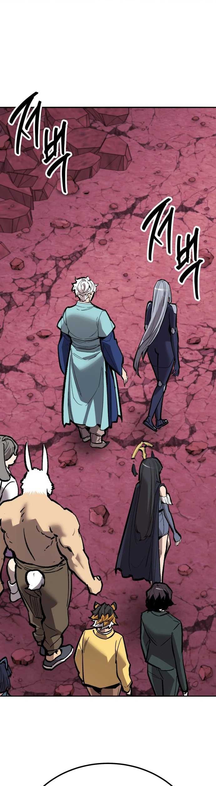 Limit Breaker Chapter 150 - halaman 48