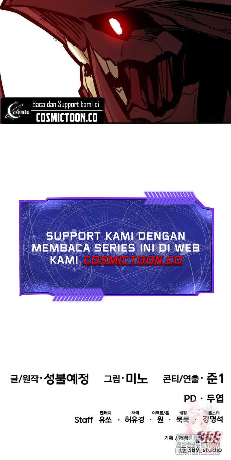 Limit Breaker Chapter 151 - halaman 139