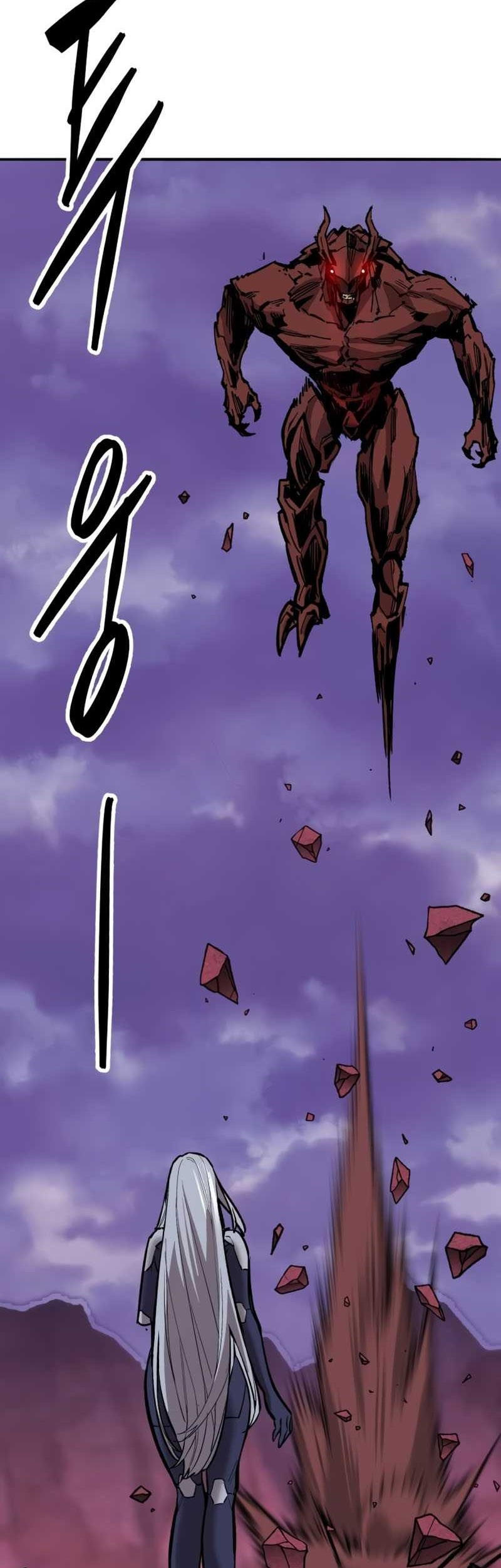 Limit Breaker Chapter 151 - halaman 45