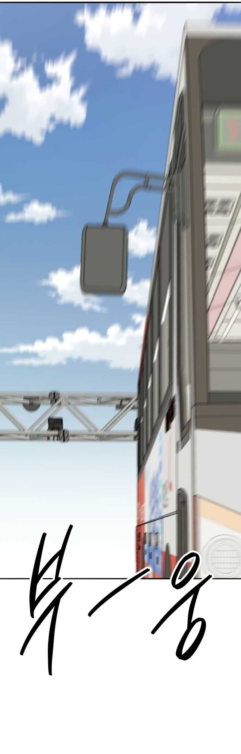 Limit Breaker Chapter 152 - halaman 102